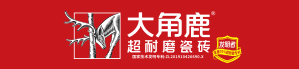 大角鹿瓷砖